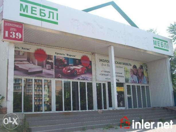 Сдам помещение под магазин ул.Днепропетровская дор./ул.Марсельс ID 9087 (Фото 7)