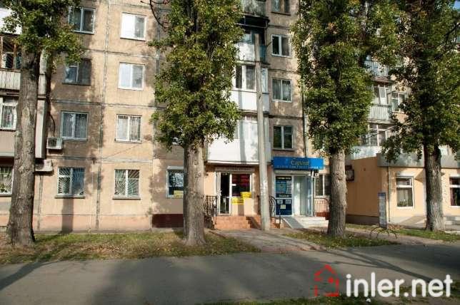 Одесса Продажа Магазина
