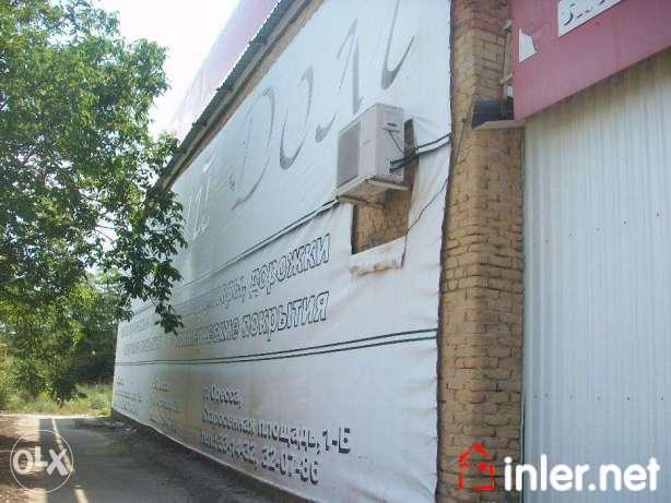 Сдам помещение под магазин ул.Днепропетровская дор./ул.Марсельс ID 9087 (Фото 8)