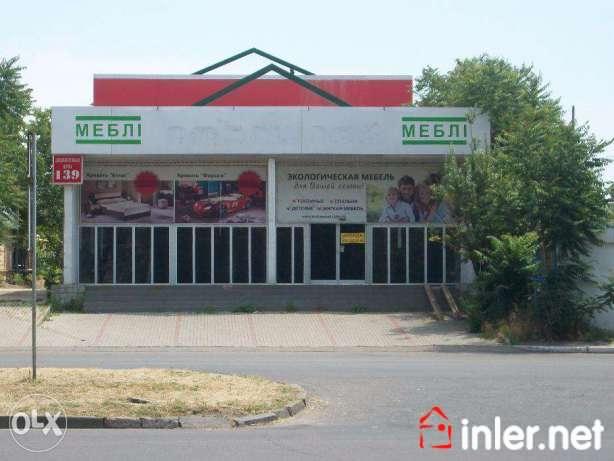 Сдам помещение под магазин ул.Днепропетровская дор./ул.Марсельс ID 9087 (Фото 1)